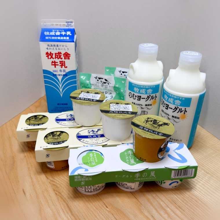 飛騨のミルクを使った『乳製品福袋』をお取り寄せしてみました♪《当ブログ読者様用シークレットクーポンあり》