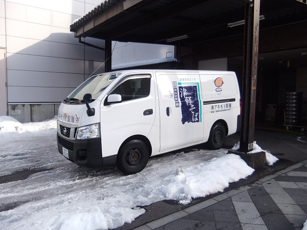 アキモト製麺@弘前の車両