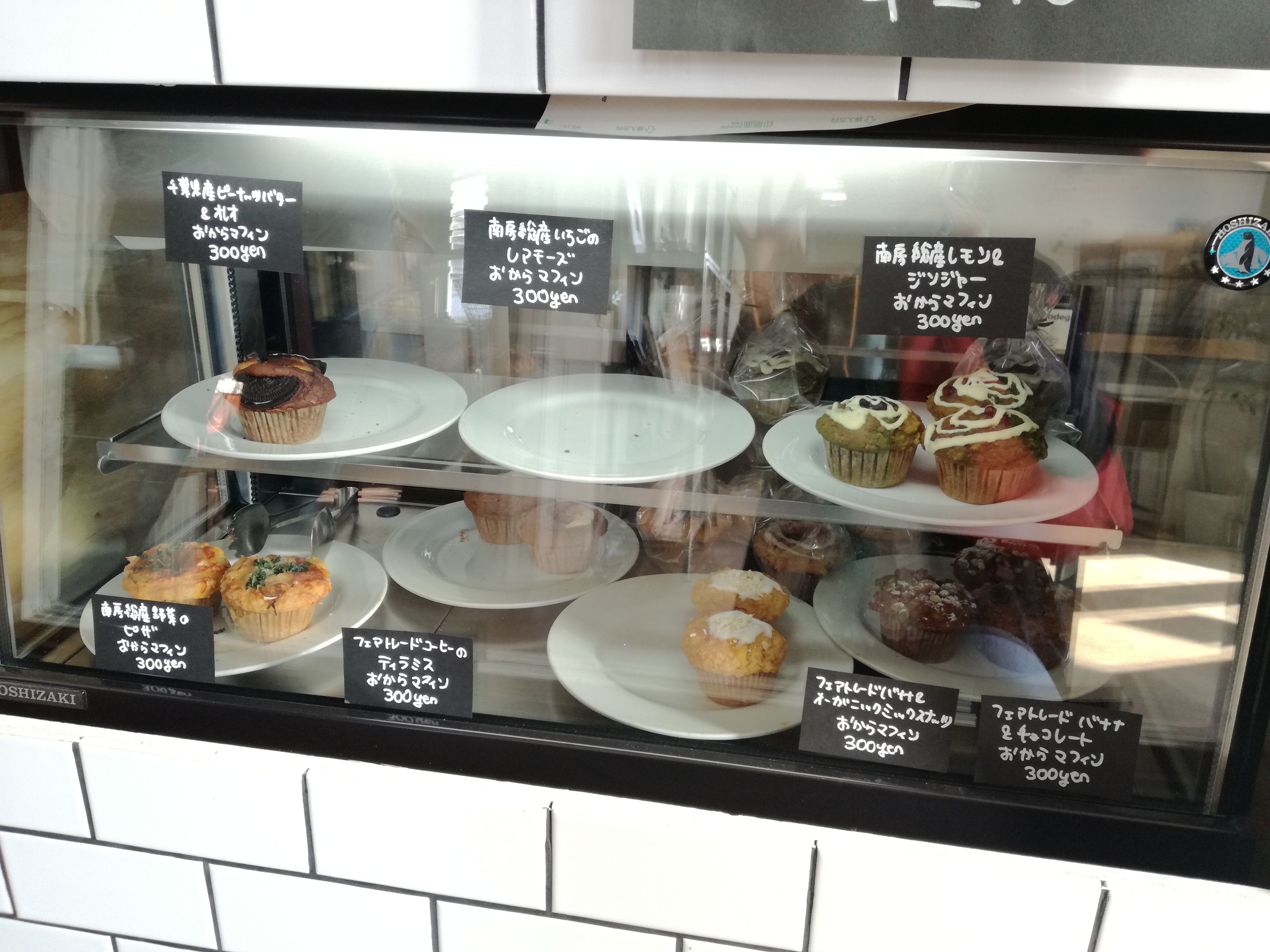 館山市カフェ トレイクルマーケット&コーヒー ショーケースのラインナップ