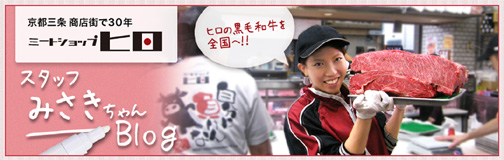 名称未設定 1.jpg