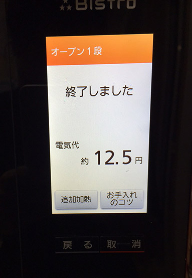 06270135007