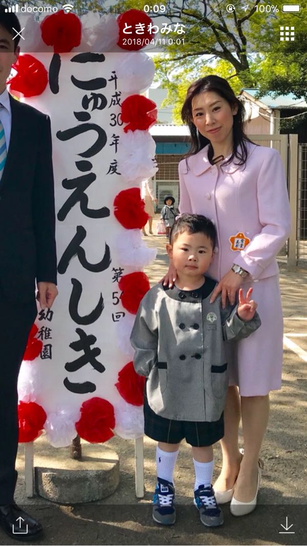 rblog-20180413002441-00.jpg