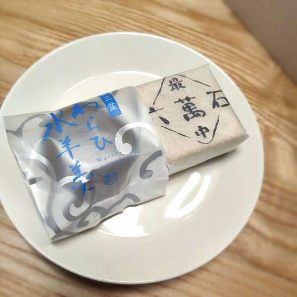 【母の日】新食感！水ようかん＆最中セットをお取り寄せしてみました♪【当ブログ読者様用クーポンあり】