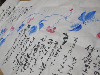 IMG_6531_R.JPG