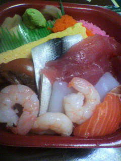 丼３