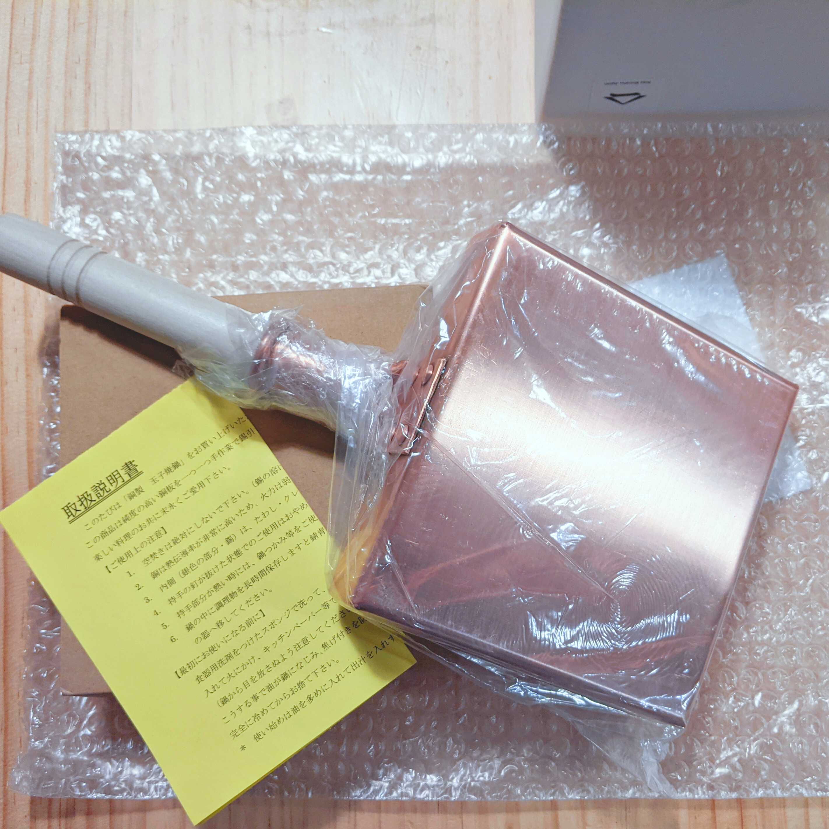 ネタバレ 福袋22 日本の伝統工芸 Realjapanproject 伝統工芸 国産 日本産 職人 リアルジャパンプロジェクト あれも これも 楽天ブログ