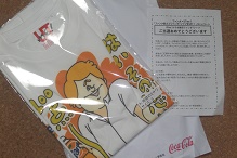 0830ファンタ　ミサワTシャツ