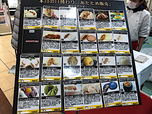rblog-20190126143006-09.jpg
