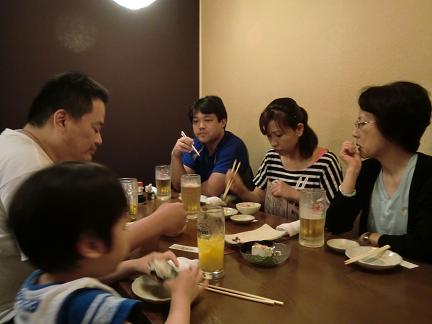 izakaya.jpg