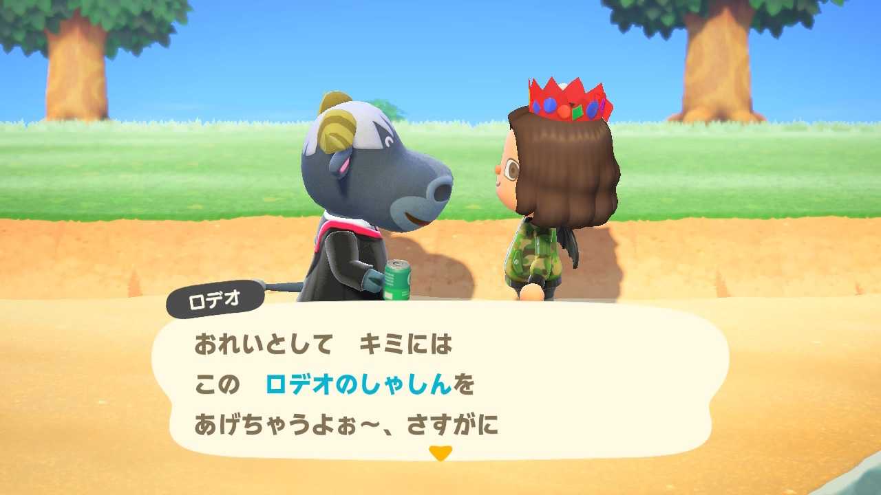 サイト キャンプ あ つもり