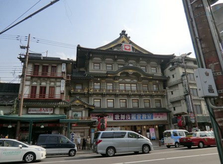 祇園6