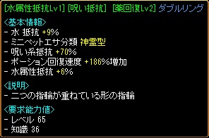 130919_yubi2.jpg