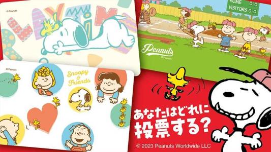 大谷翔平が“PEANUTS”に登場！？“スヌーピー風”トレーディング