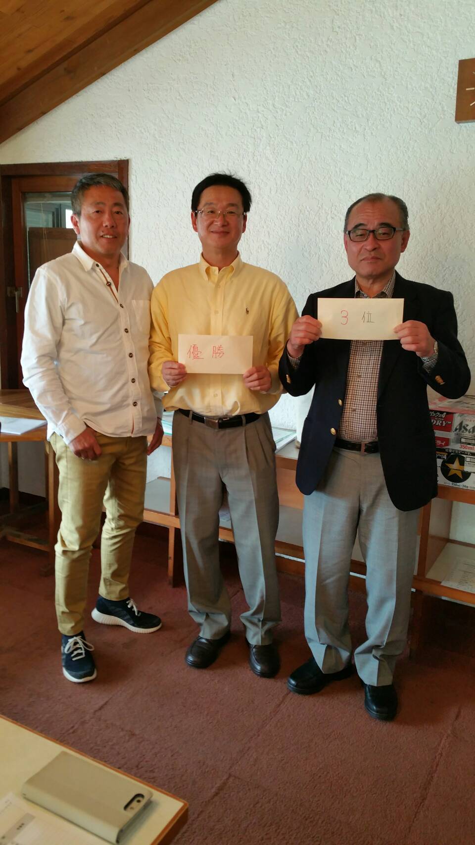 ☆第129回礎会結果発表&第130回礎会記念大会のお知らせ☆ 礎会 new!! 楽天ブログ