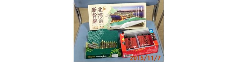 １１／７今日のお菓子.jpg