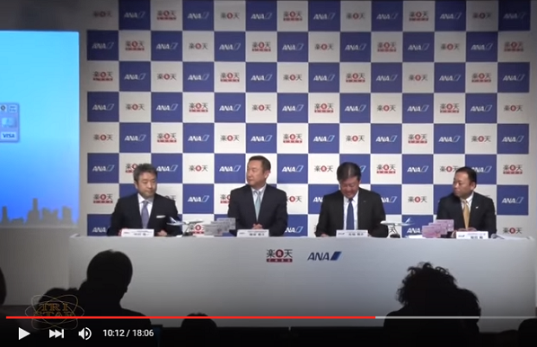 記者会見.png