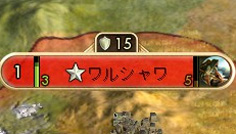 civ12.jpg
