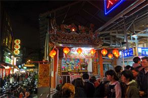 台湾262.jpg