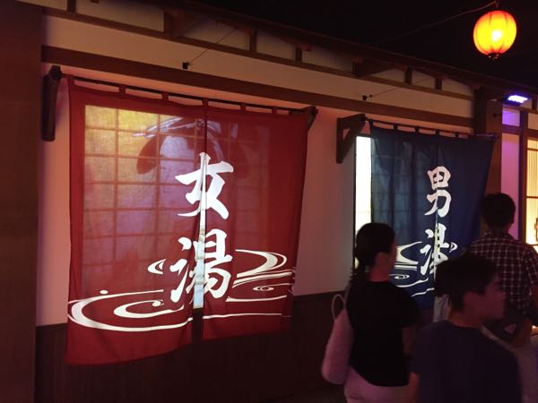 rblog-20181008000309-05.jpg