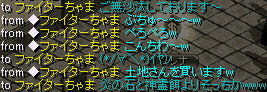 買われてしまう～＞＜