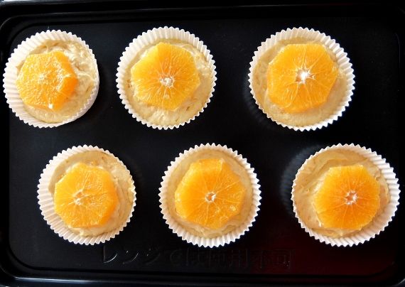 バレンシアオレンジ バター好きの♪オレンジ薫るパウンドケーキ ジャム 簡単