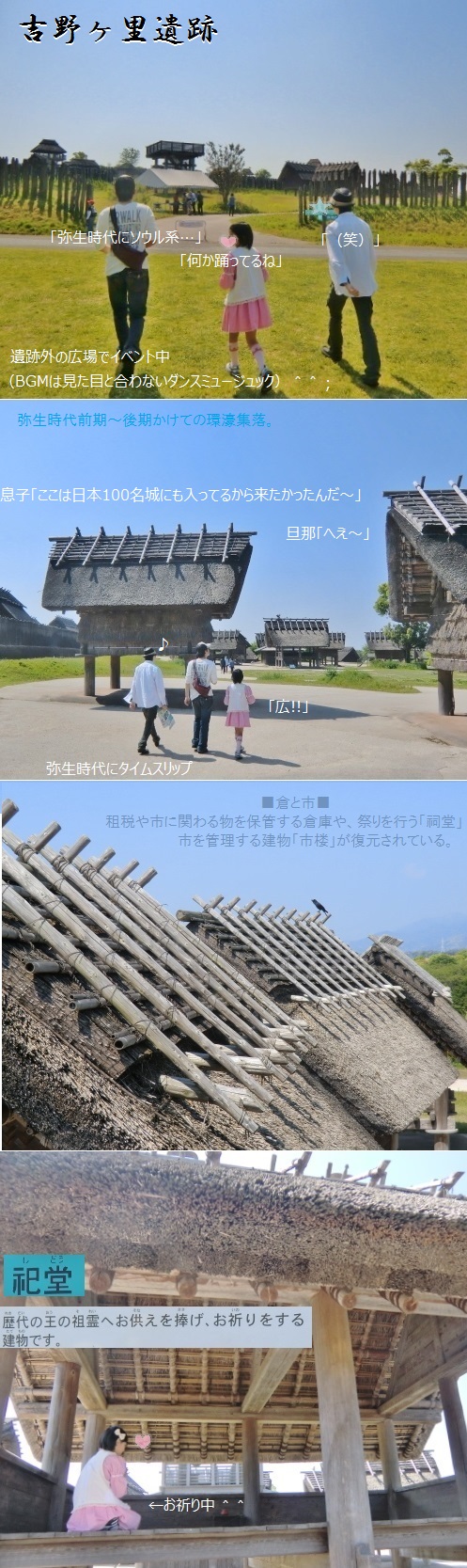 1CIMG0091.jpg
