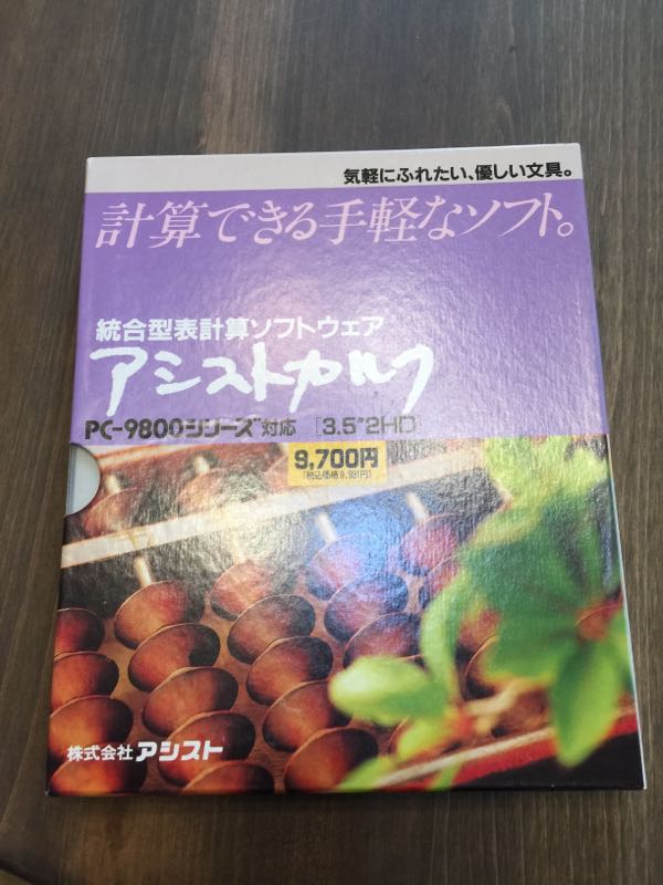 rblog-20161011133033-06.jpg
