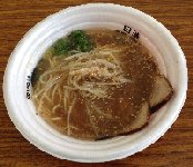 東京ラーメンショー2013