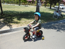 DSCN1074.jpg