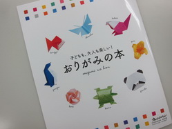 IMG_8279_サイズ変更.JPG