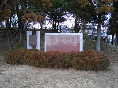 鳥羽離宮跡公園