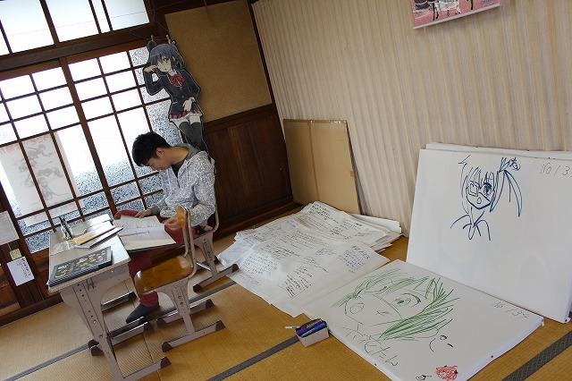 マビノギオン