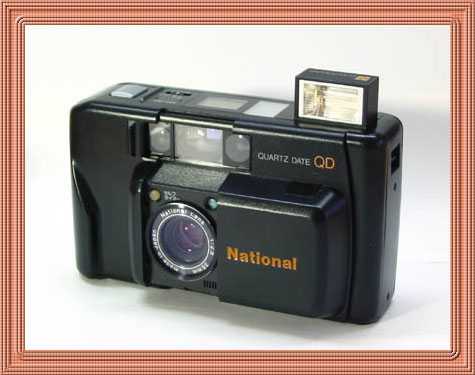 42=National C-D700AFS（さすが松下、電気の力でフルモーション