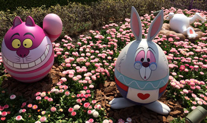 2014EGG5