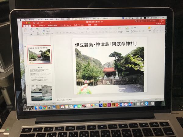 rblog-20170109172641-02.jpg