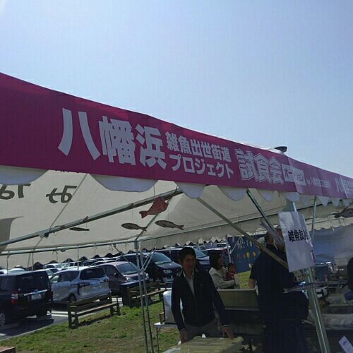rblog-20160320183247-02.jpg