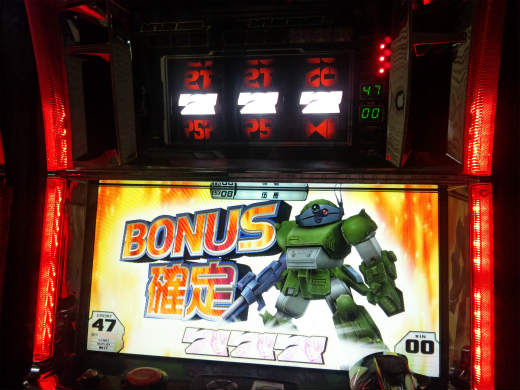 sボトムズ (2).jpg