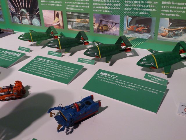 2013-09-14 12.10.26.jpg