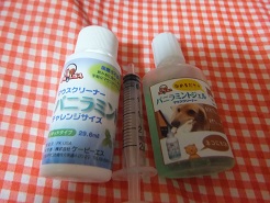 DSCF9296.jpg