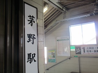 IMG_6115ss.jpg