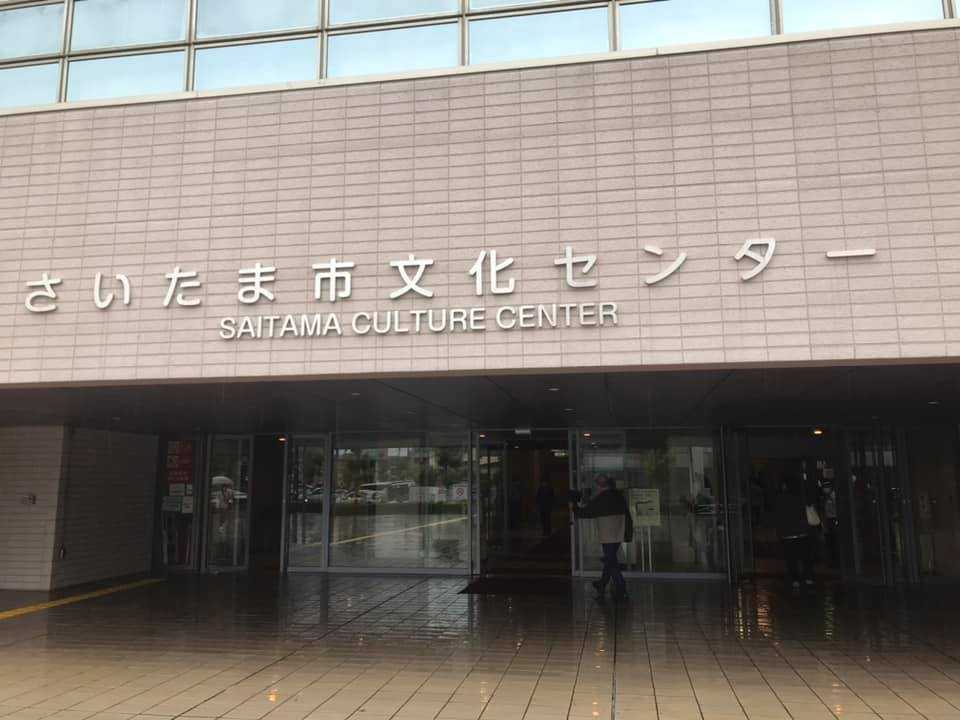 令和3年10月17日(日)​ 松之丞 改メ 六代目神田伯山 襲名・真打披露公演 | ユウ君パパのJAZZ三昧日記 - 楽天ブログ