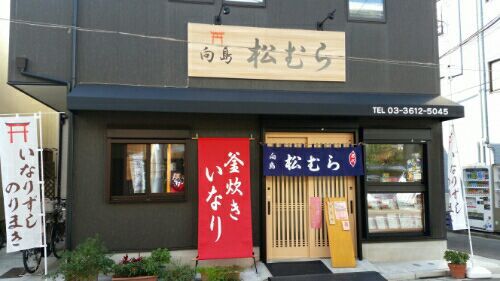 rblog-20161114031006-01.jpg