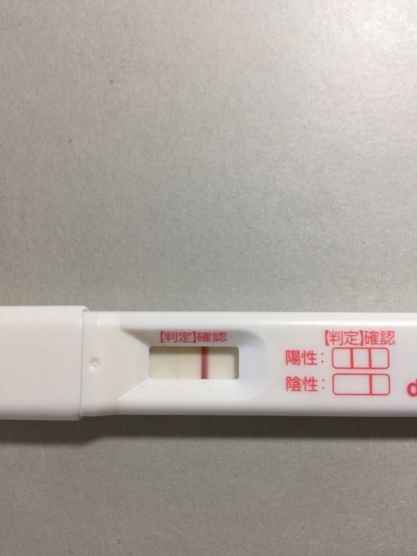 高温期13日目