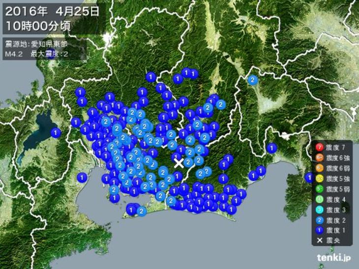 地震-愛知県