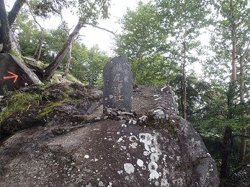 日光男体山 | 山とボードのブログ - 楽天ブログ