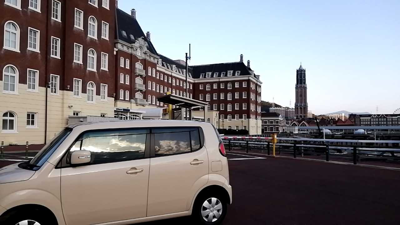 ハーバー駐車場は遠いけど穴場 ハウステンボス調査団本部 楽天ブログ