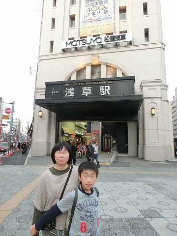 Cimg1089.jpg