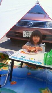 201205051248001.jpg