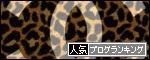 br_decobanner_20120117180012.gif