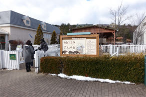 那須15.jpg